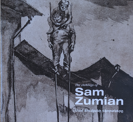 The Etchings of Sam Zumian (Paperback)